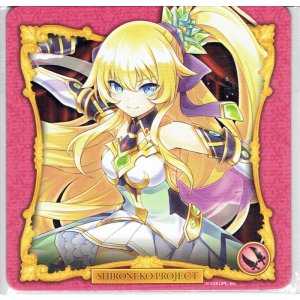画像: エスメラルダ　コースター　フォースターBAR