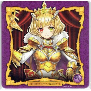 画像: シャルロット　コースター　フォースターBAR