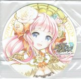画像: ファム　丸コースター