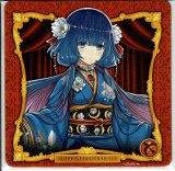 画像: トワ　コースター　フォースターBAR