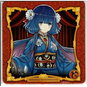 画像: トワ　コースター　フォースターBAR