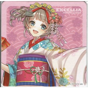 画像: エクセリア　コースター　茶熊学園