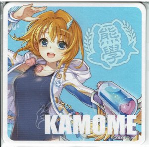 画像: カモメ　コースター　茶熊学園2018