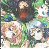 画像: エレノア・アイリス・闇の王子　コースター　第7弾【WORLD END -運命の光-】購入特典