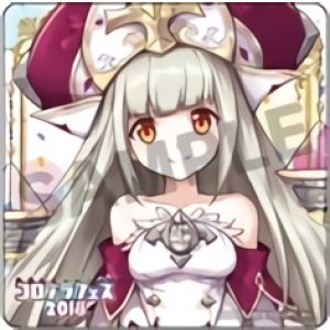 画像: ルウシェ　コースター　コロプラフェス2018