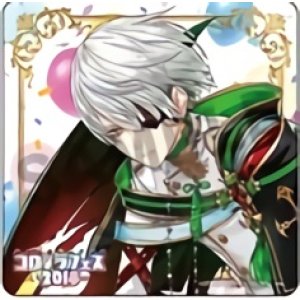 画像: ジュダ　コースター　コロプラフェス2018