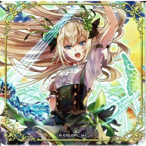 画像: リフィル コースター 黒ウィズタイトーステーション