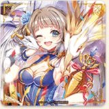 画像: エクセリア　コースター　茶熊学園2020