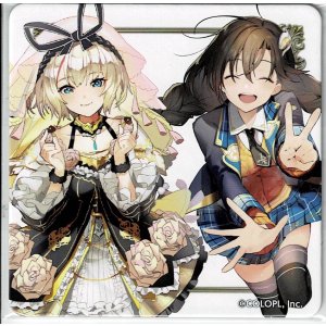 画像: ルミス　リレイ　コースター