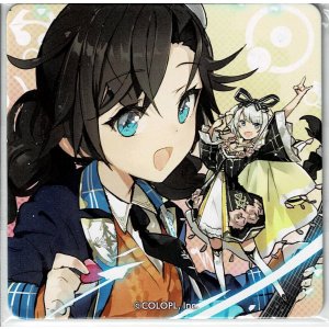 画像: ルミスフィレス　リレイ　コースター
