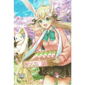 画像: ツキミ　ポストカード
