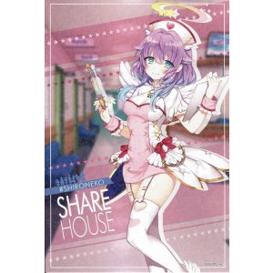 画像: ルカ ポストカード