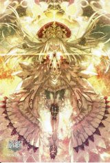 画像: ルウシェ　ポストカード