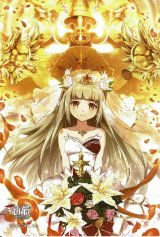 画像: ルウシェ　ポストカード