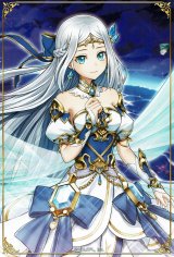 画像: アイリス　ポストカード