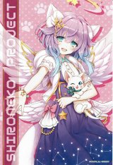 画像: ルカ　ポストカード