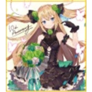 画像: リフィル　色紙