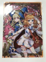 画像: ハルカ　カモメ　クリアファイル