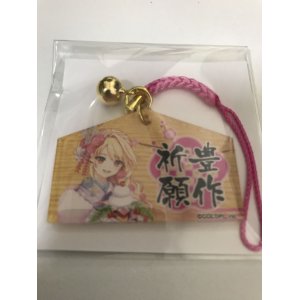 画像: シエラ　根付絵馬アクリルストラップ