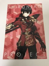 画像: ネモ　ポストカード