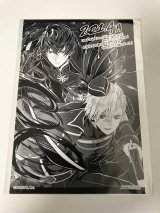 画像: クエスタ　ヴィレス　サンクスペーパー