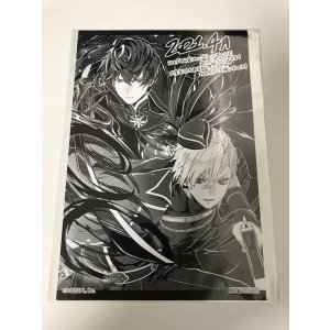 画像: クエスタ　ヴィレス　サンクスペーパー