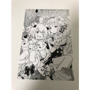 画像: マール　ファム　サンクスペーパー