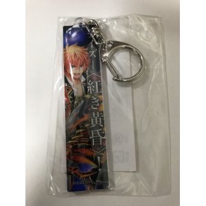 画像: ラディウス　アクリルキーホルダー