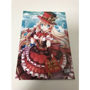 画像: ユッカ　ポストカード