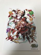 画像: マール　ユッカ　ポストカード