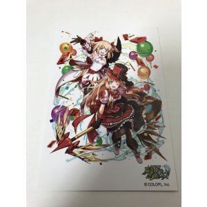 画像: マール　ユッカ　ポストカード