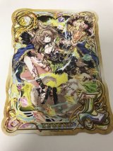 画像: セリアル　ポストカード
