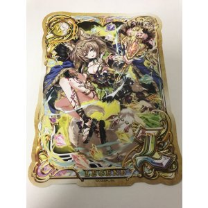 画像: セリアル　ポストカード