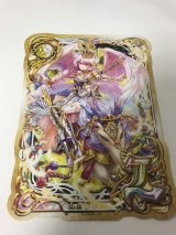 画像: ミカエラ　ポストカード