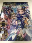 画像1: 黒猫のウィズ　クレティア　クリアファイル