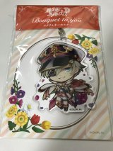 画像: ディートリヒ　アクリルキーホルダー