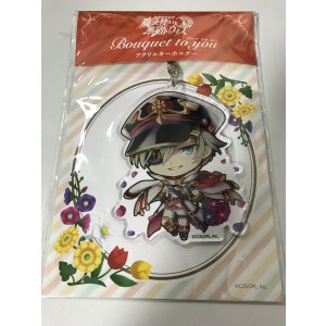 画像: ディートリヒ　アクリルキーホルダー