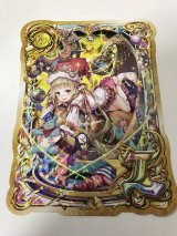 画像: ノイン　ポストカード