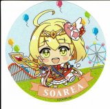 画像: ソアラ　ステッカー