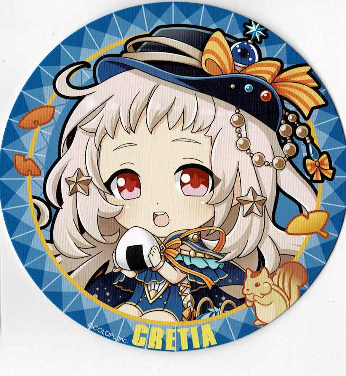 画像1: 黒猫のウィズ　クレティア　丸コースター