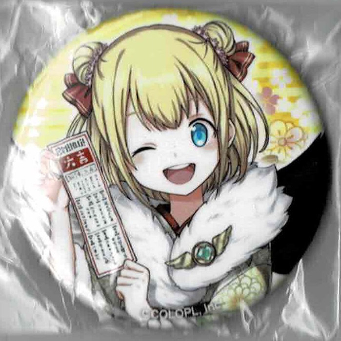 画像1: マール　バッジ