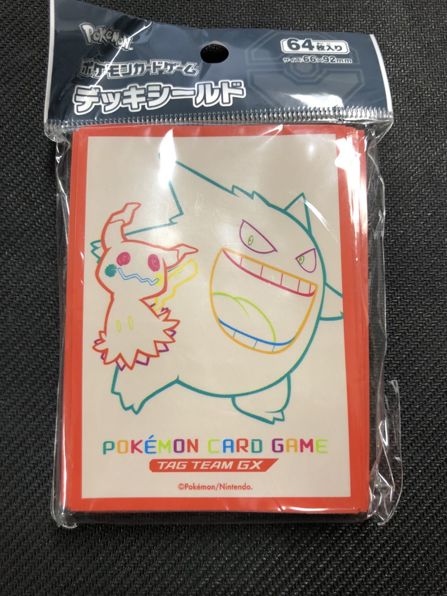 画像1: 【サプライ】ゲンガー＆ミミッキュ TAG TEAM GX　デッキシールド　64枚入り【未開封】