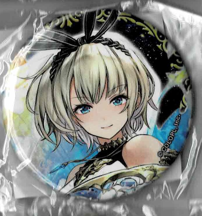 画像1: 黒猫のウィズ　ルミス　バッジ