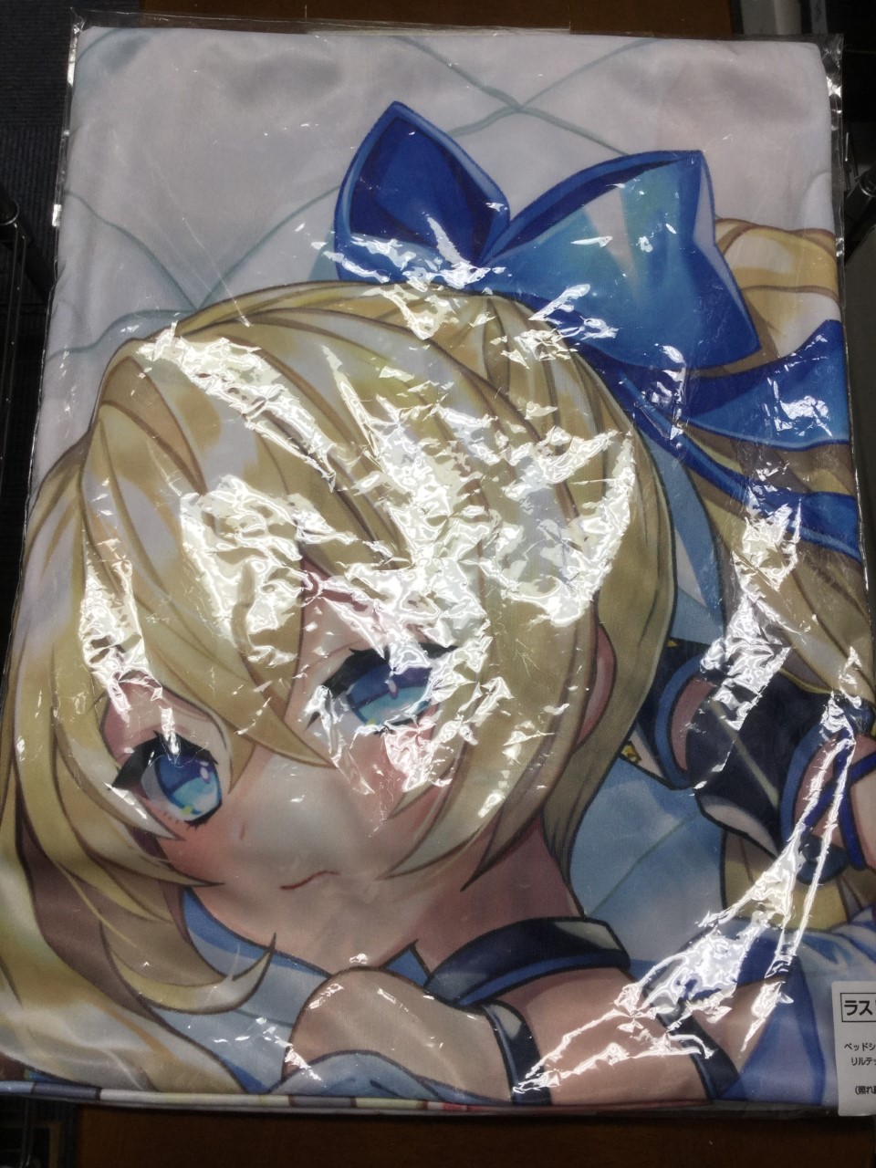 公式 水着 サマー 白猫プロジェクト くじ ベッドシーツ リルテット ラスト賞 キャラクターグッズ Souvlakiauthentique Com 公式 水着 サマー 白猫プロジェクト くじ ベッドシーツ リルテット ラスト賞 キャラクターグッズ Souvlakiauthentique Com