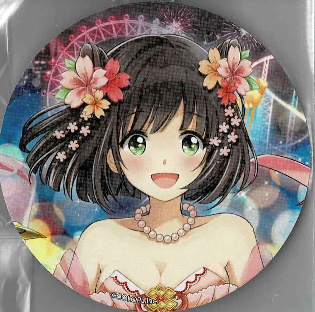 画像1: ミコト　ステッカー