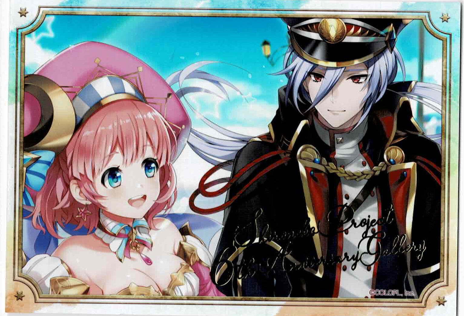 イロメロ ユキムラ プロマイド 箔押し入り Enndal Games2 イロメロ ユキムラ プロマイド 箔押し入り Enndal Games2