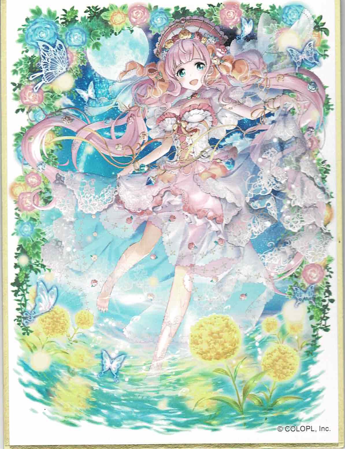 画像1: ファム　色紙