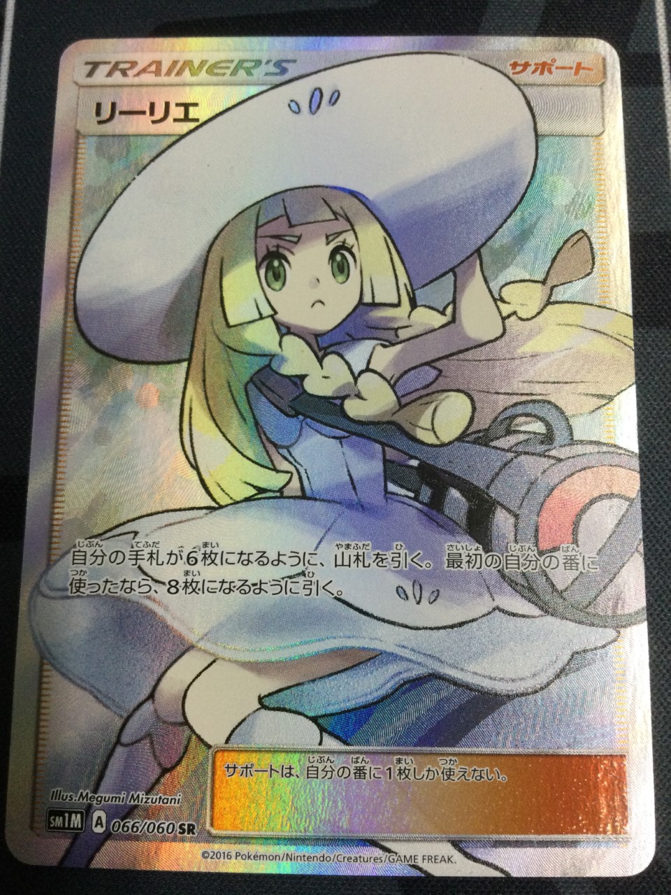 人気激安 帽子リーリエ drenriquejmariani.com