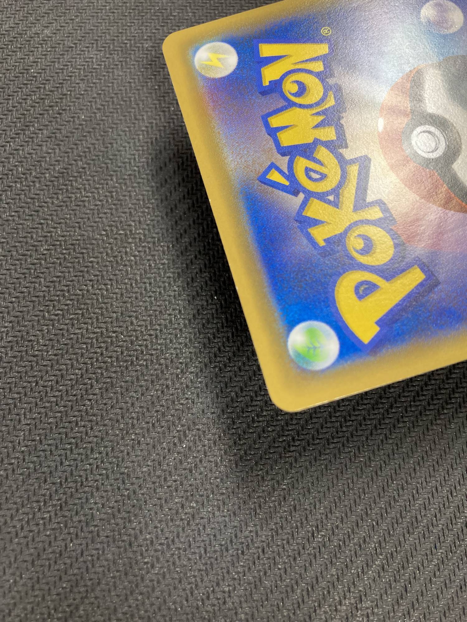 Sm12a ブラッキー ダークライgx Sr 実物写真 Enndal Games2