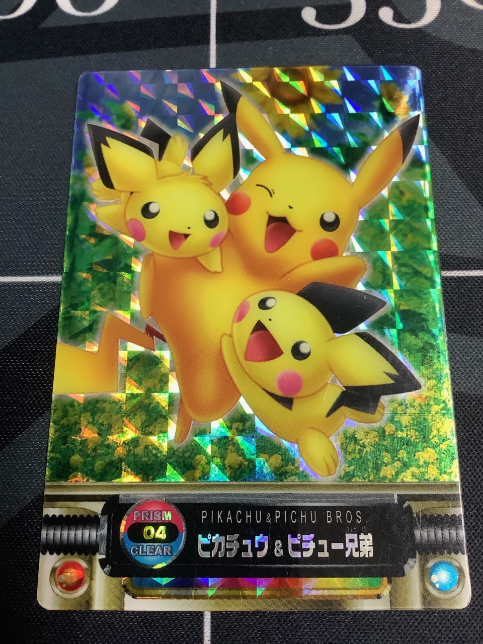 ポケモン デコキャラシール 38弾シークレット 金枠 フルコンプセット